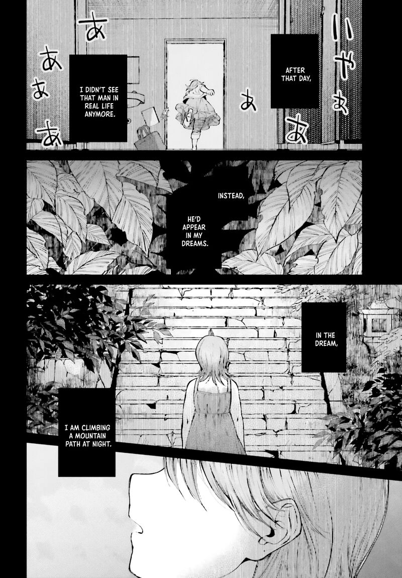 Kinki Chihou No Aru Basho Ni Tsuite 4 22