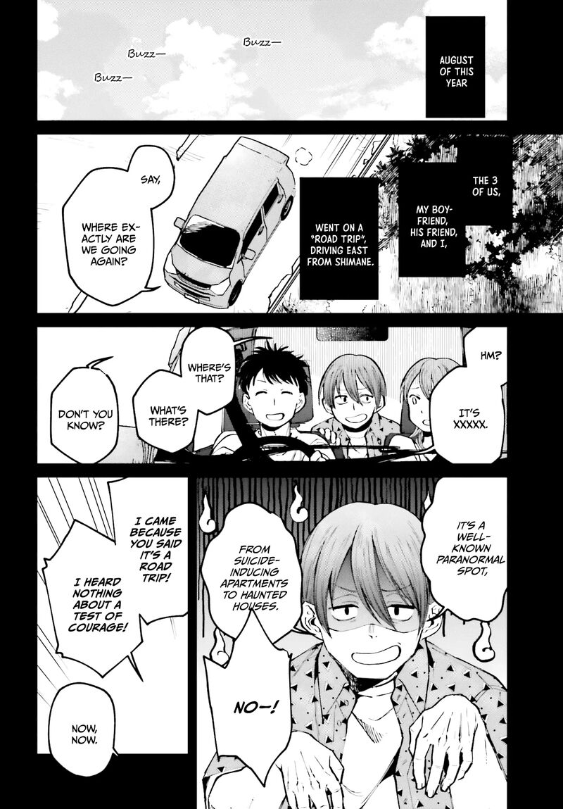 Kinki Chihou No Aru Basho Ni Tsuite 4 6