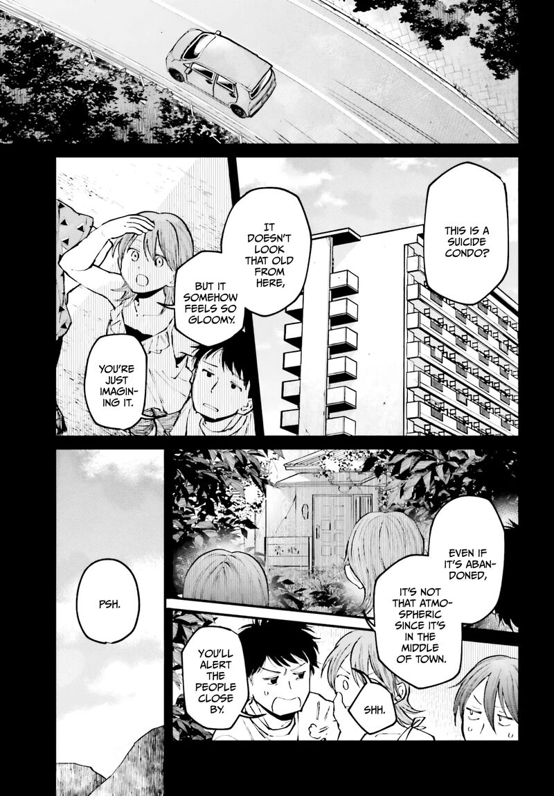 Kinki Chihou No Aru Basho Ni Tsuite 4 7