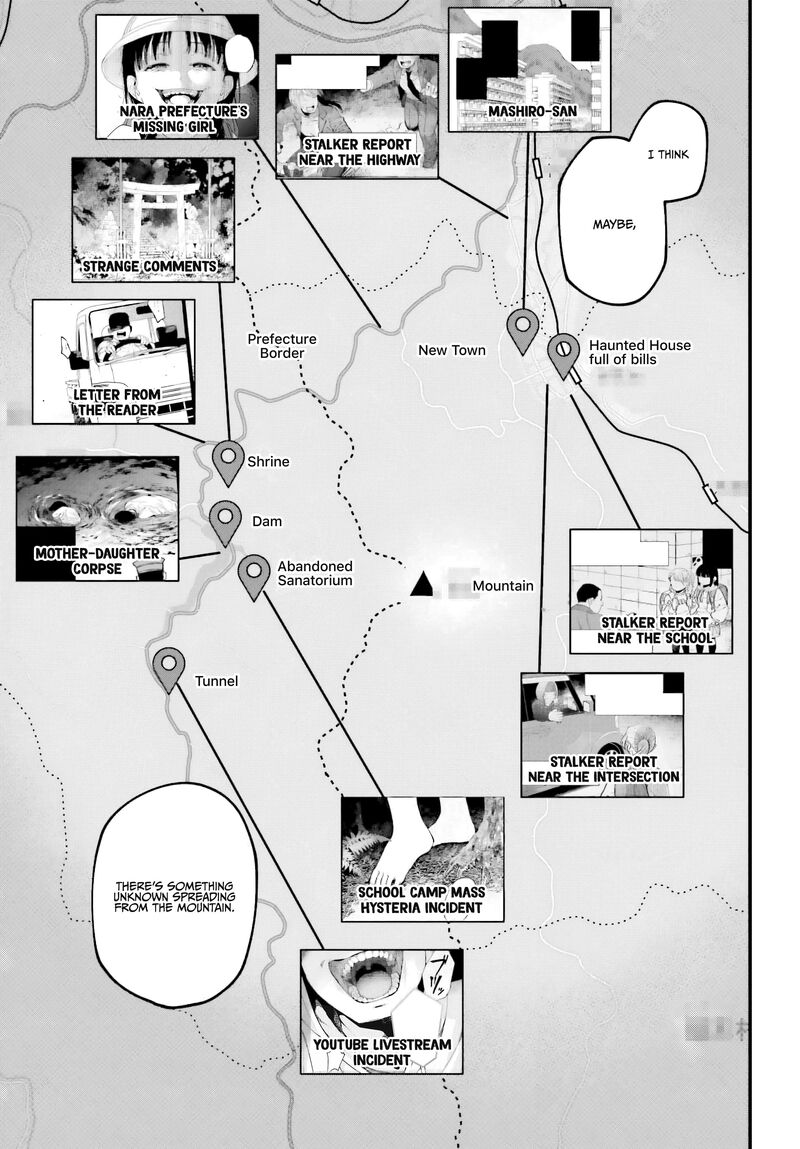 Kinki Chihou No Aru Basho Ni Tsuite 5 7