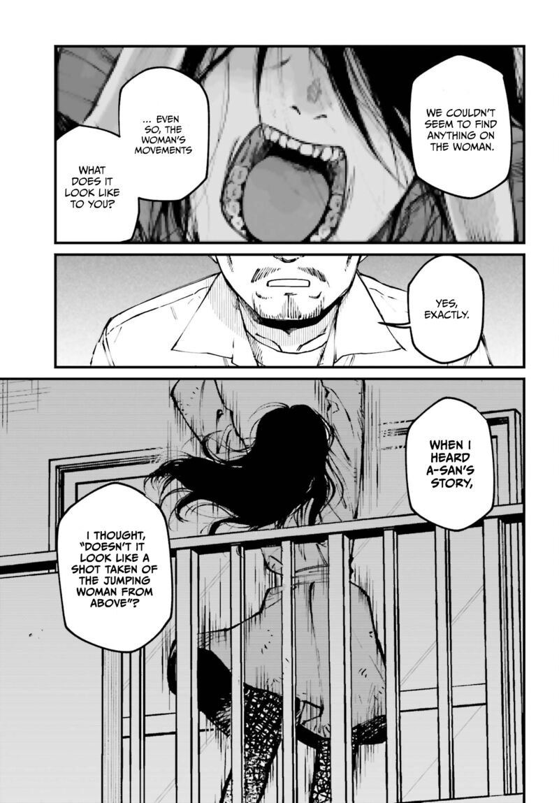 Kinki Chihou No Aru Basho Ni Tsuite 9 17