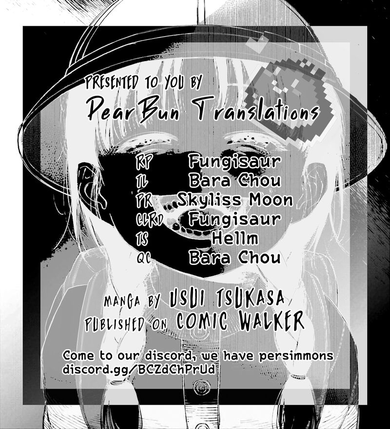 Kinki Chihou No Aru Basho Ni Tsuite 9 19