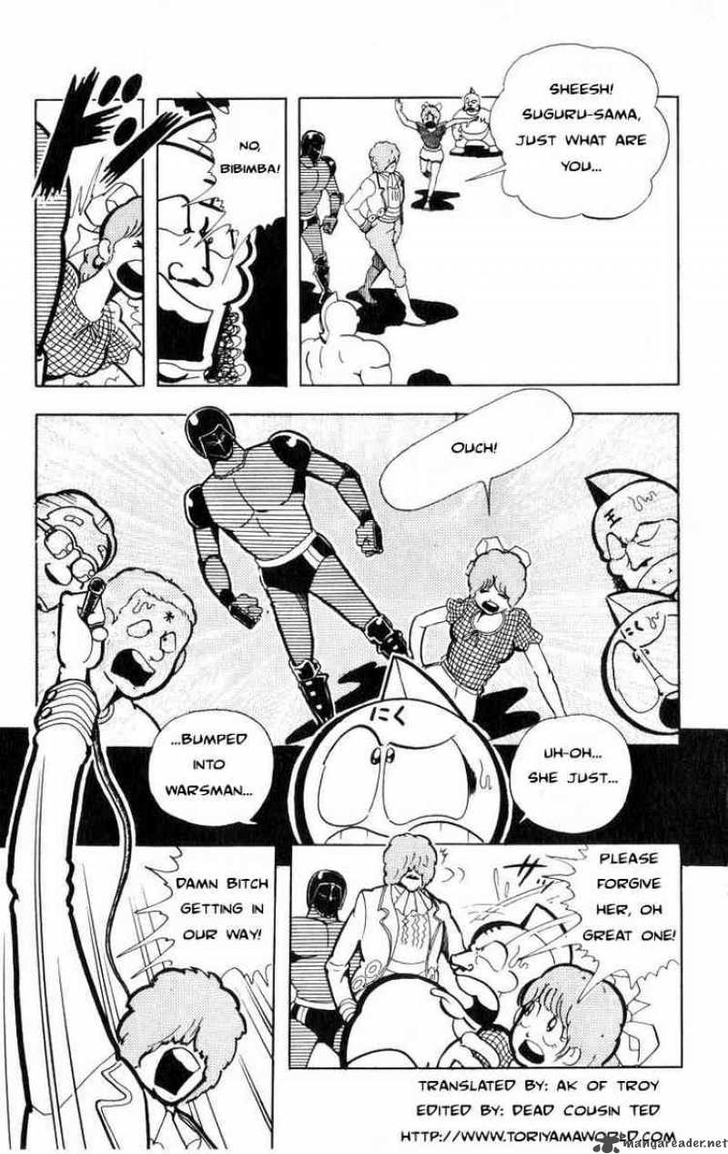 Kinnikuman 106 4