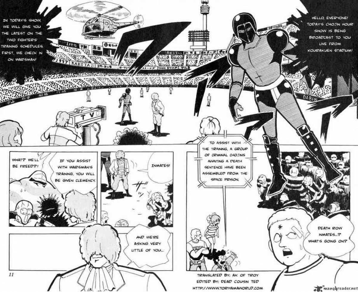 Kinnikuman 109 4