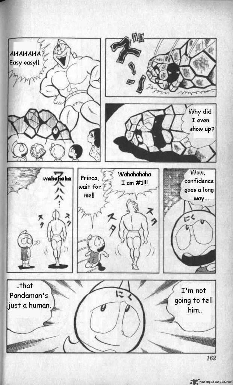 Kinnikuman 11 13