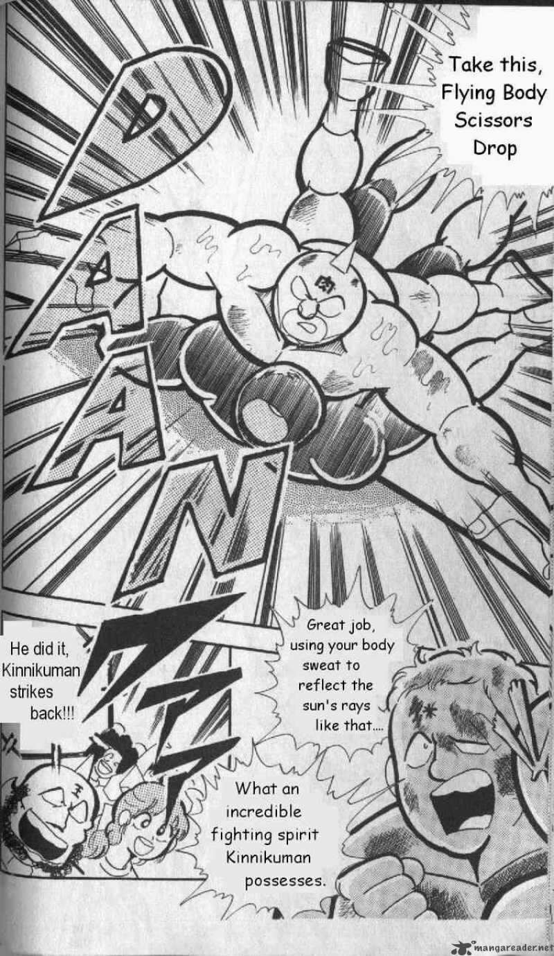 Kinnikuman 129 12