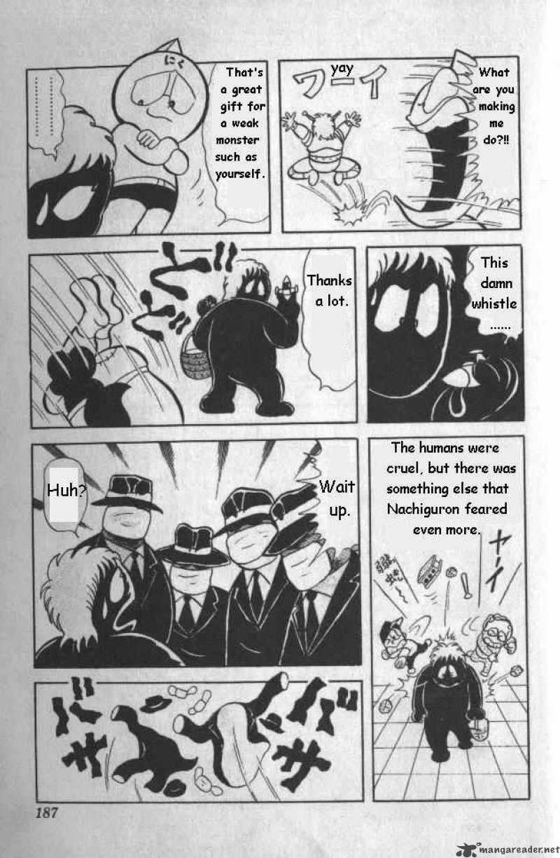 Kinnikuman 13 12