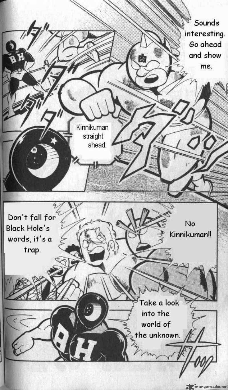 Kinnikuman 130 2