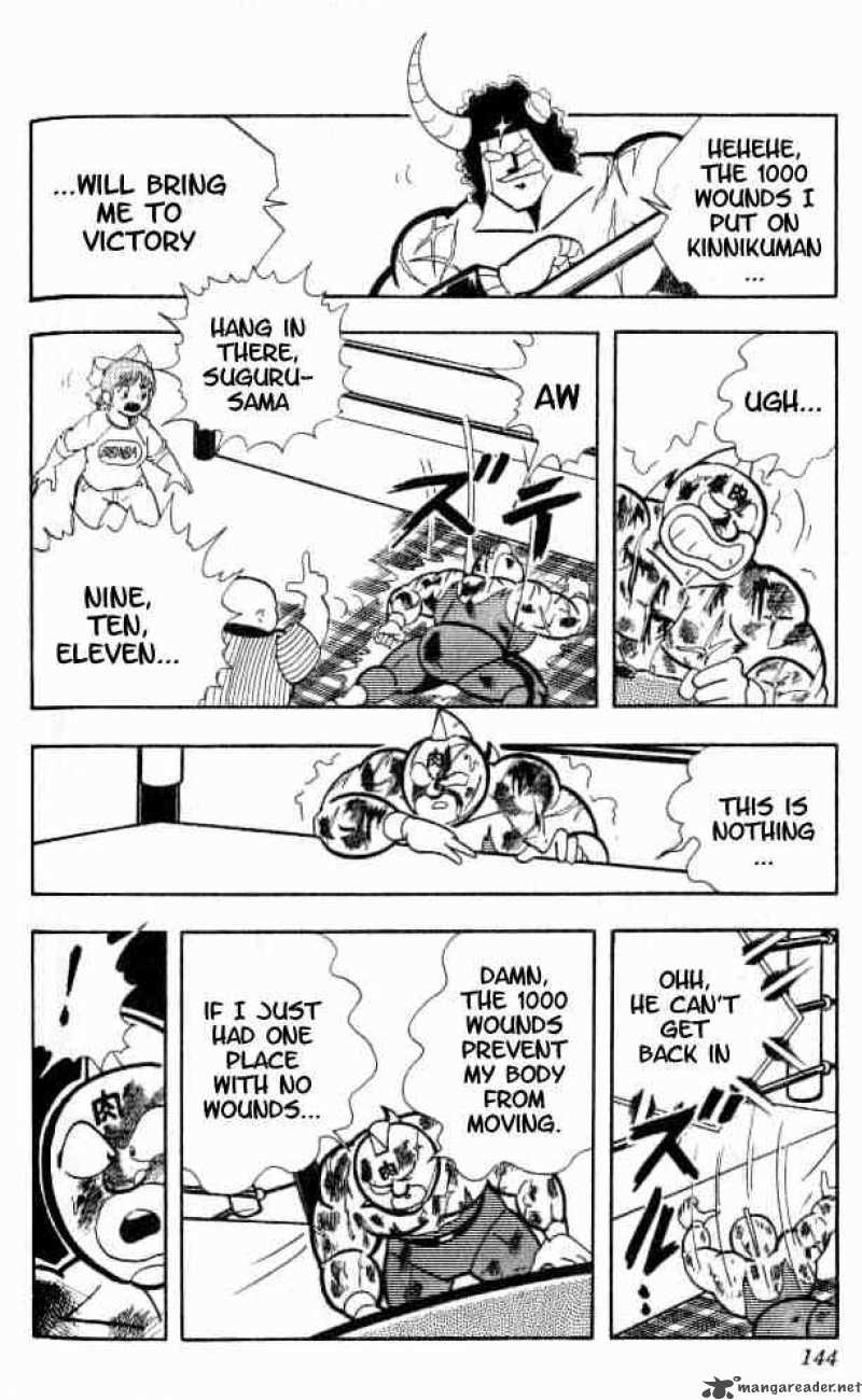Kinnikuman 154 10