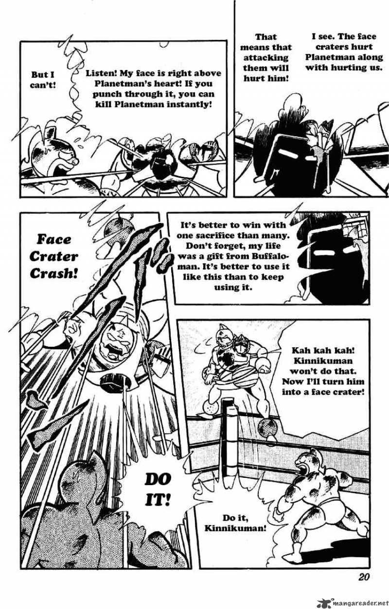 Kinnikuman 169 14