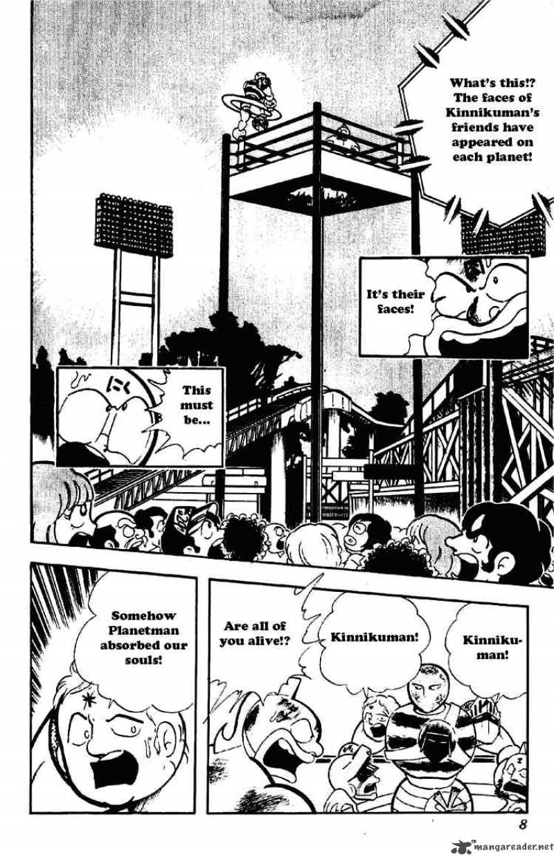 Kinnikuman 169 2