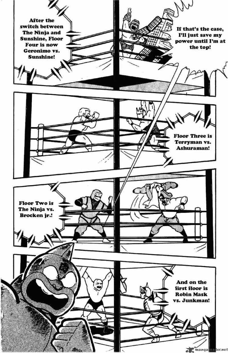 Kinnikuman 172 8