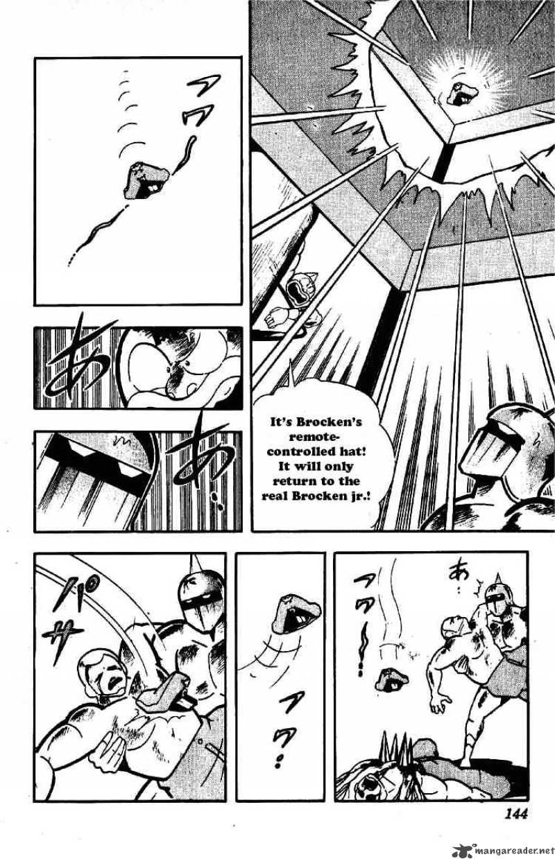 Kinnikuman 177 10