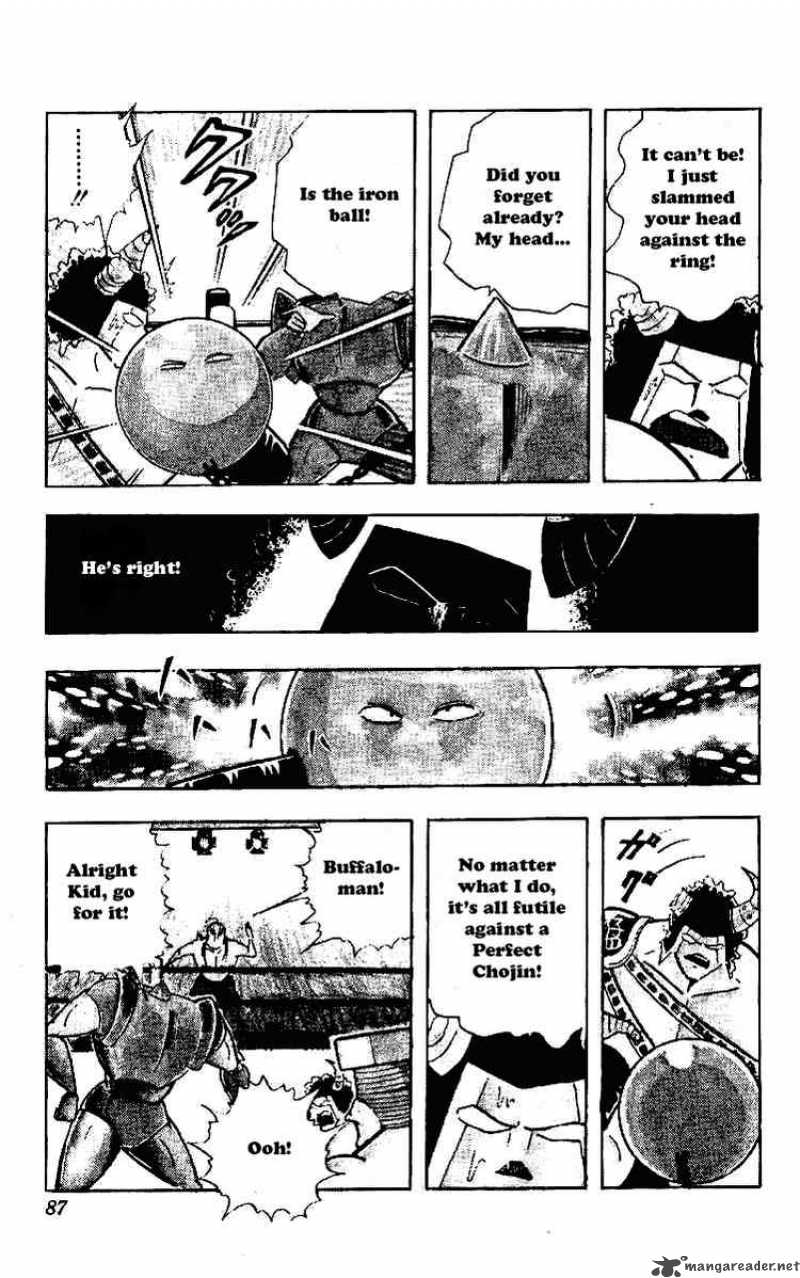 Kinnikuman 219 11