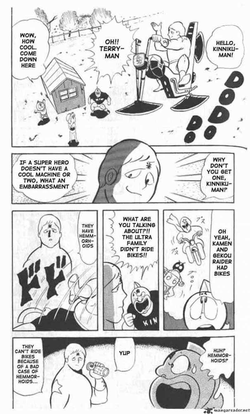 Kinnikuman 22 3