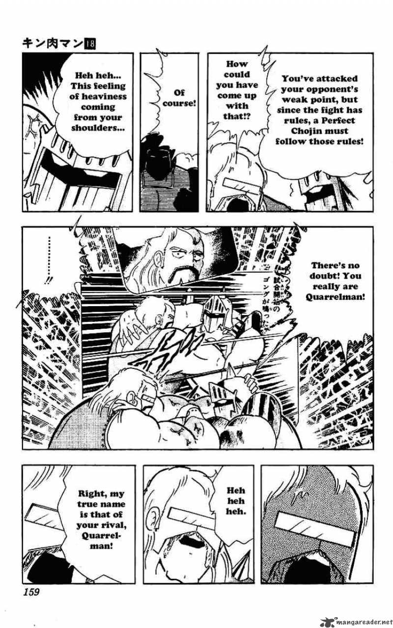 Kinnikuman 223 13