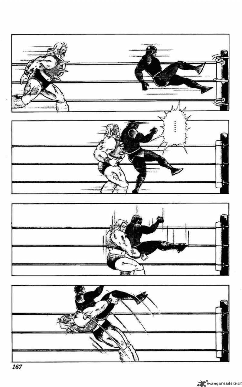 Kinnikuman 224 1