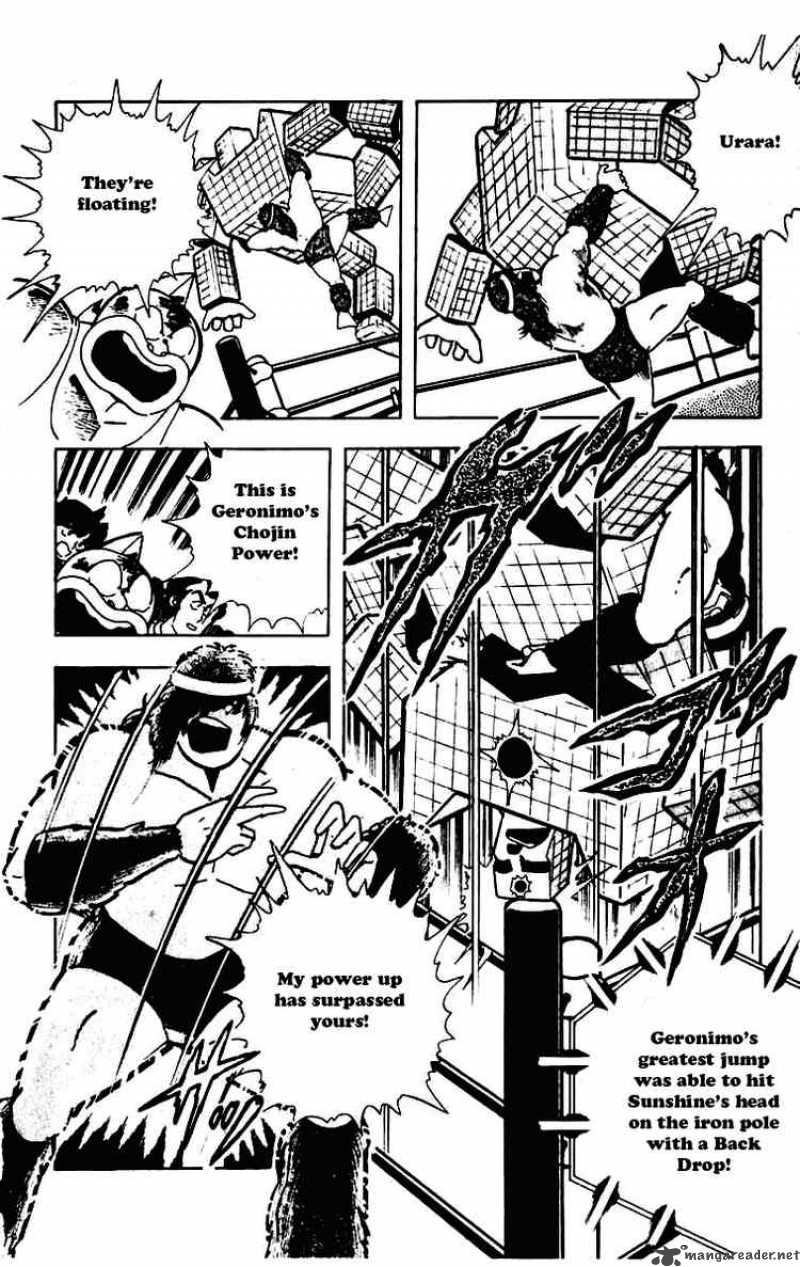 Kinnikuman 227 10