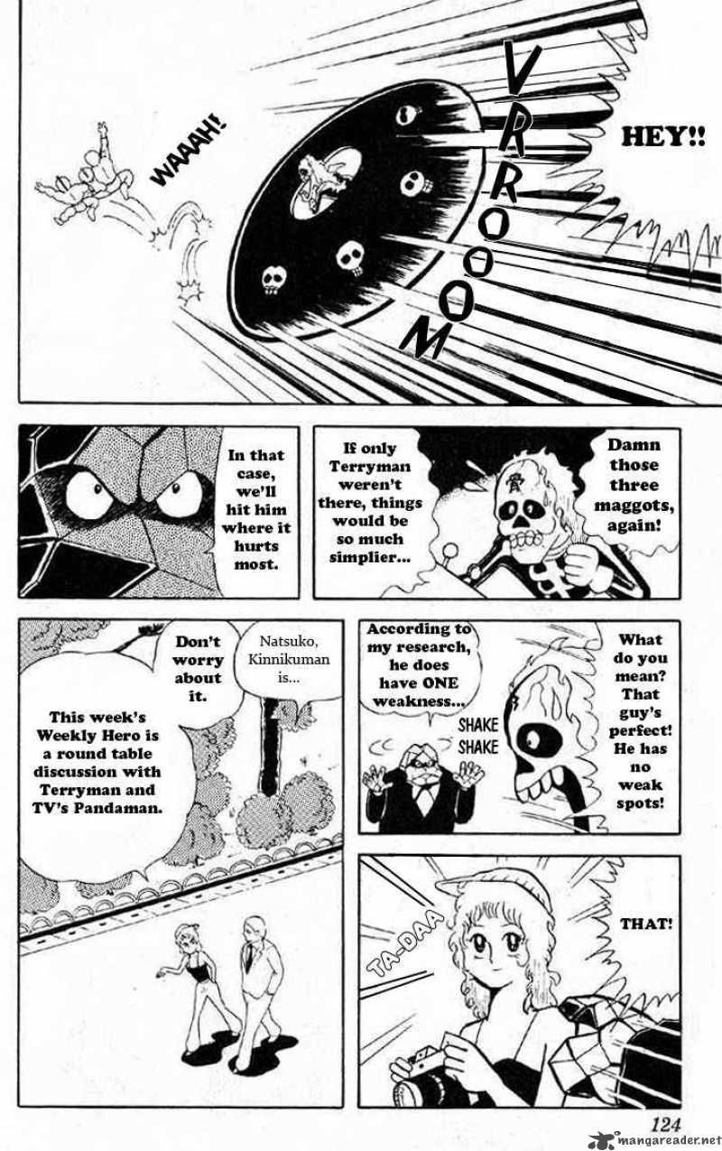 Kinnikuman 23 3