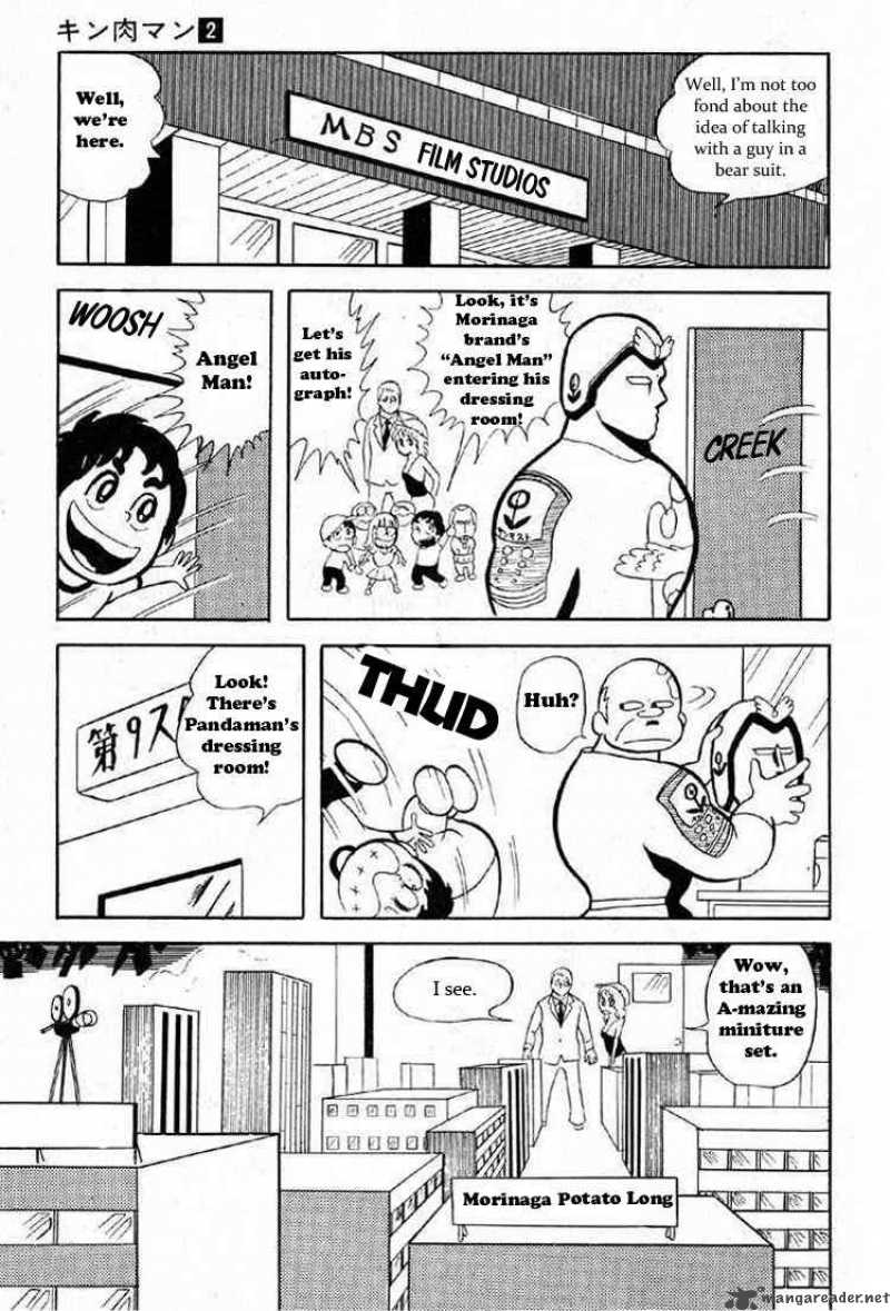 Kinnikuman 23 4