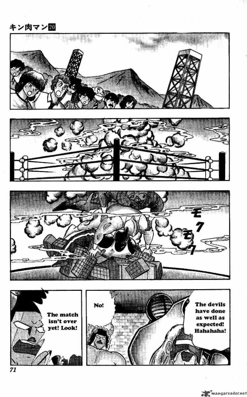 Kinnikuman 239 5