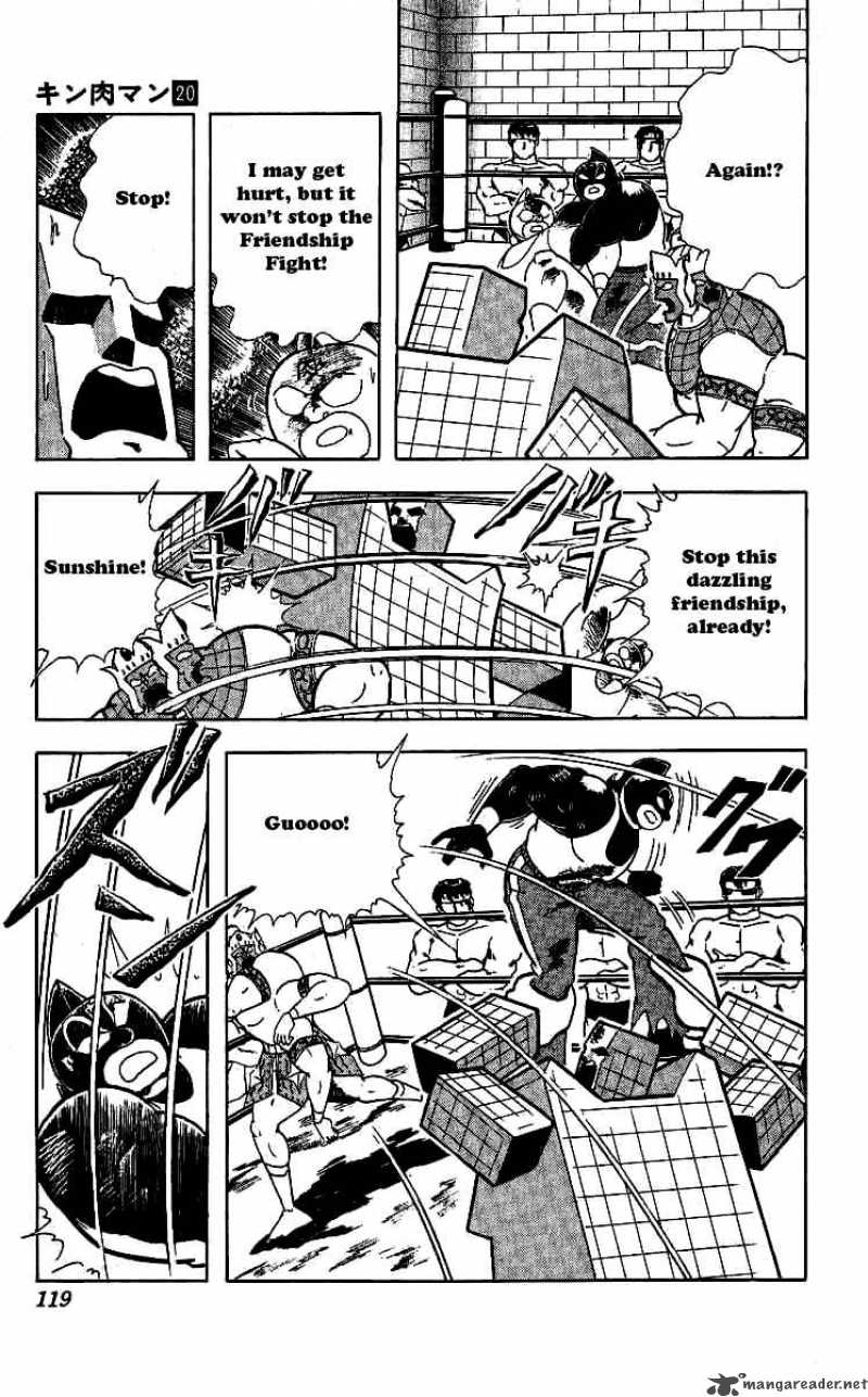 Kinnikuman 241 15