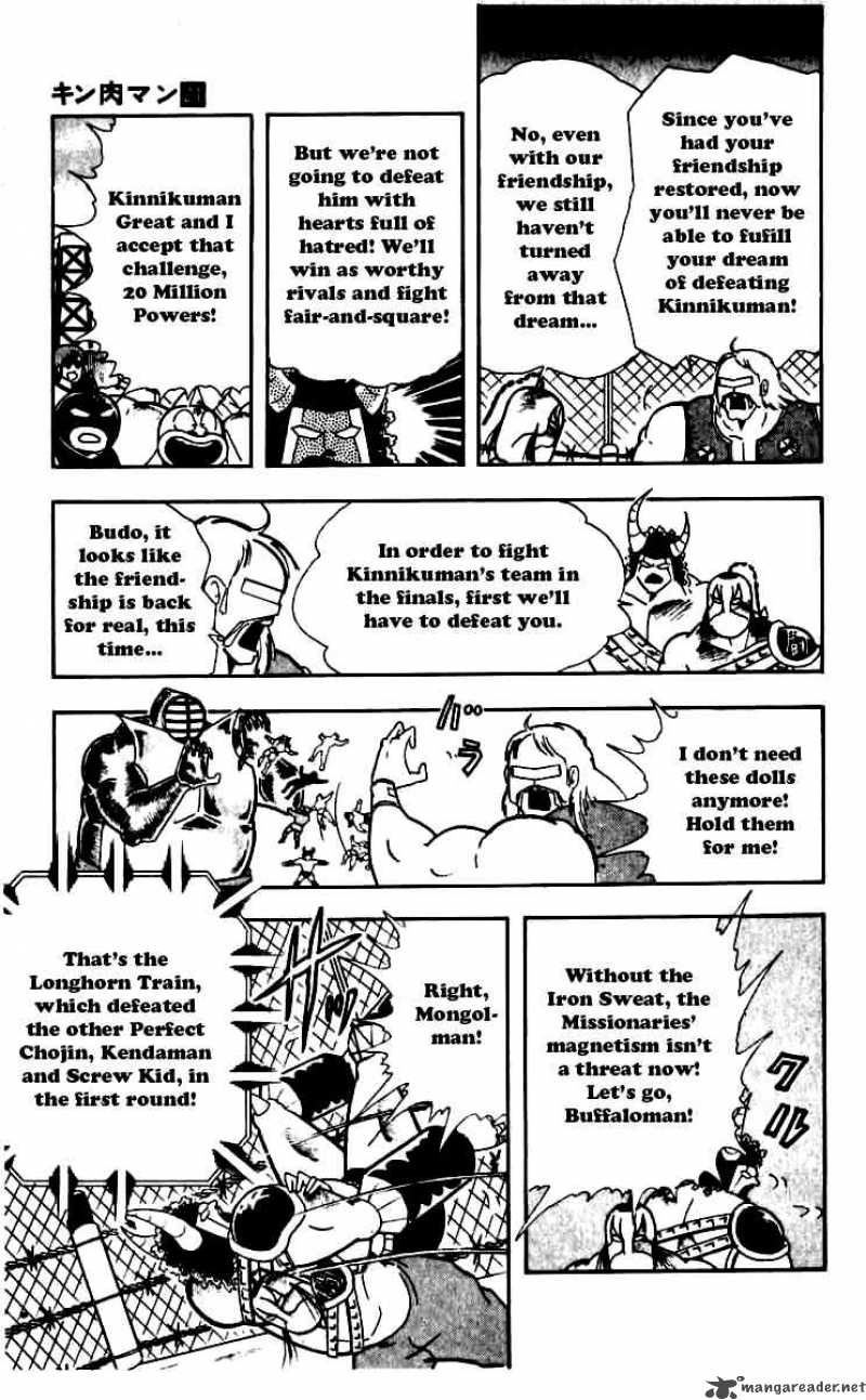 Kinnikuman 249 5