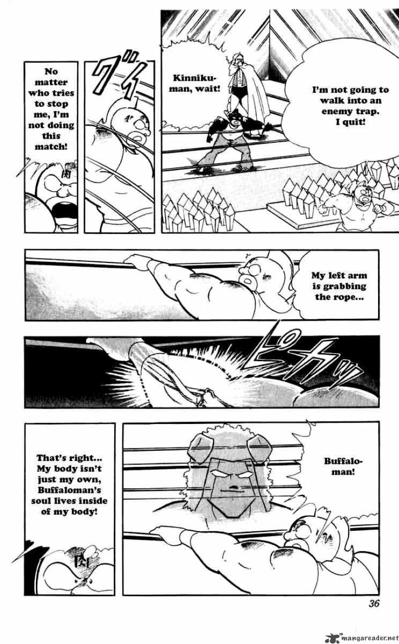 Kinnikuman 256 9