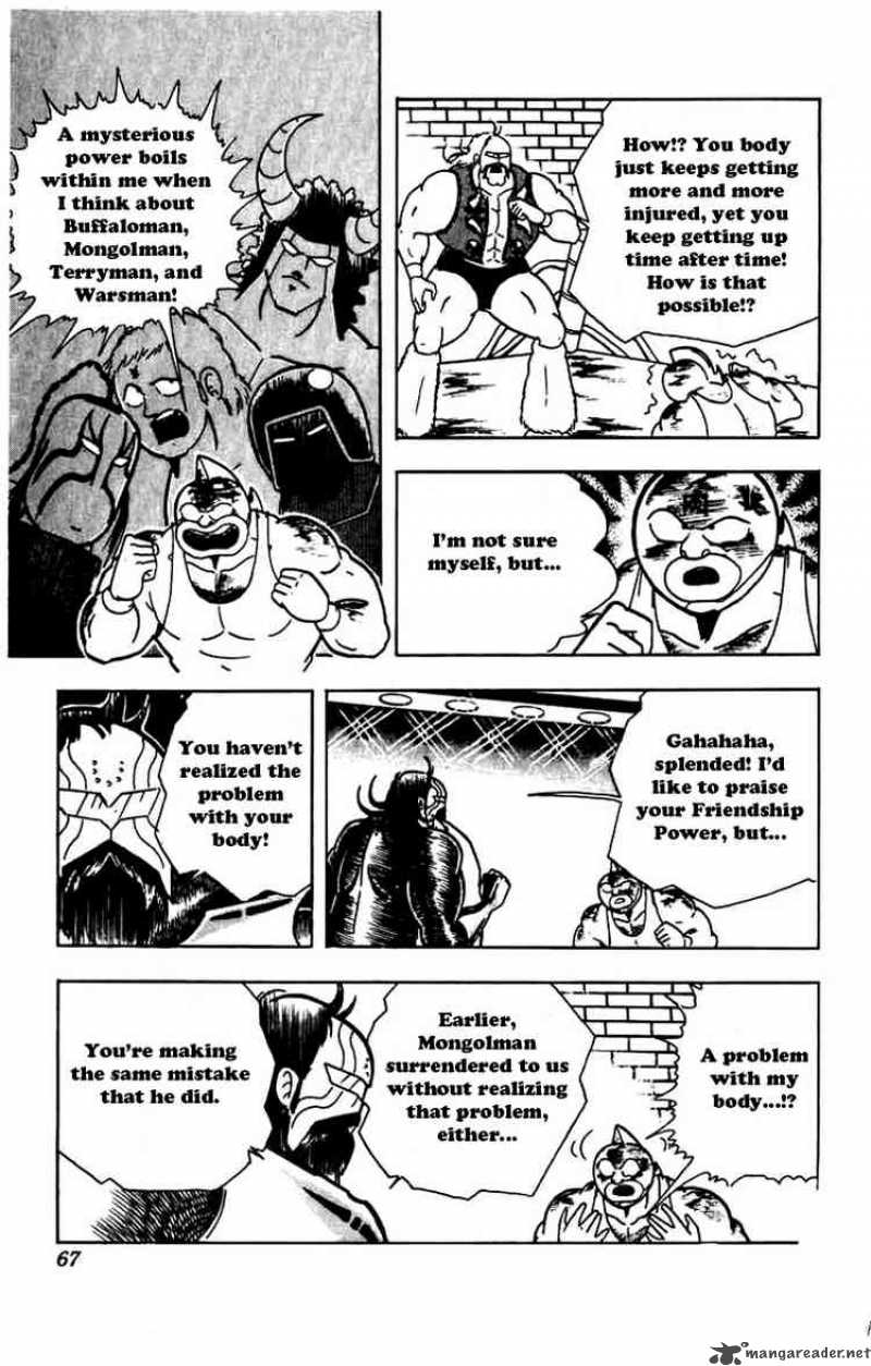 Kinnikuman 267 2