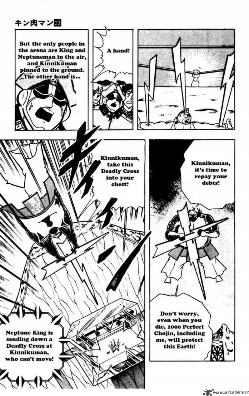 Kinnikuman 268 11