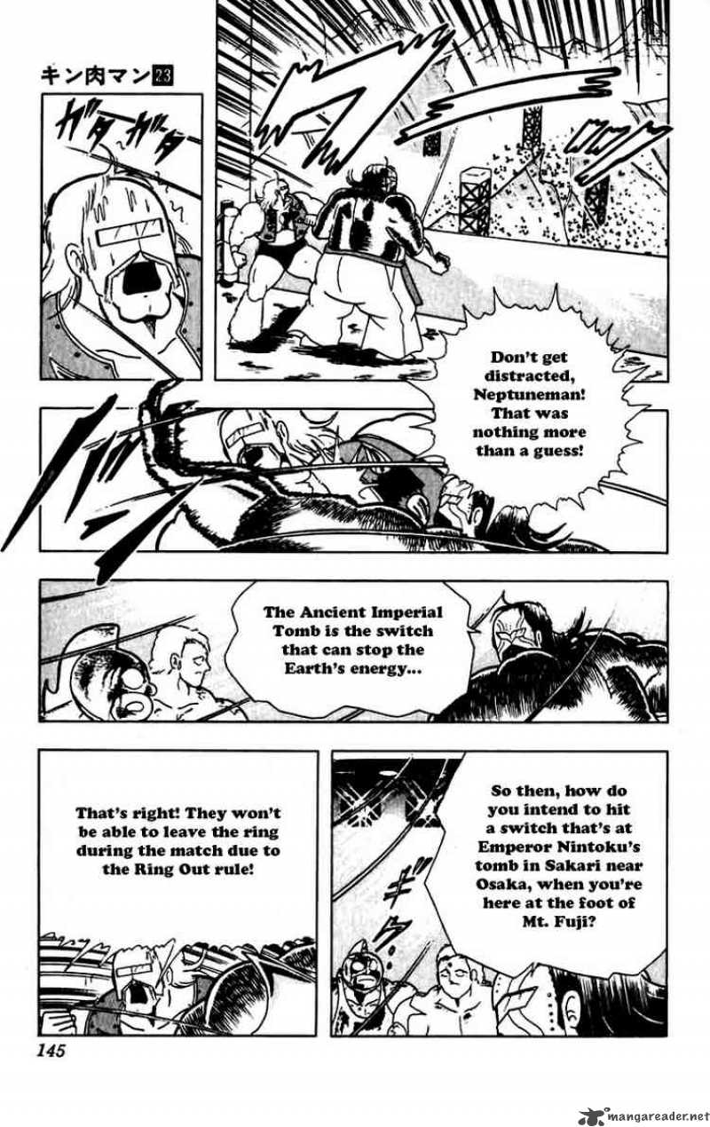 Kinnikuman 271 3