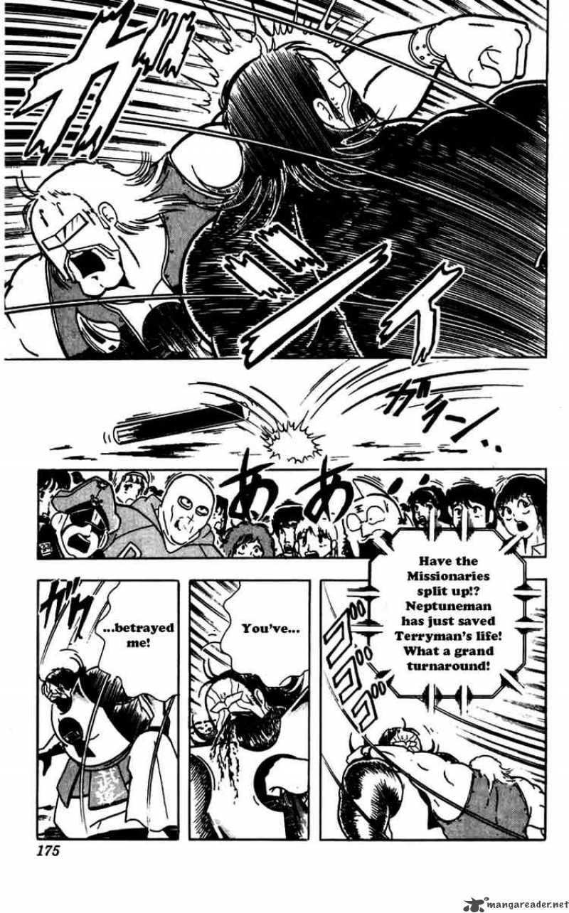Kinnikuman 272 14