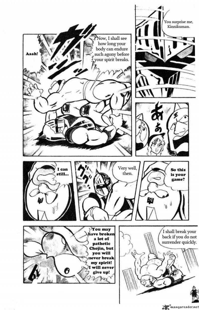 Kinnikuman 28 10