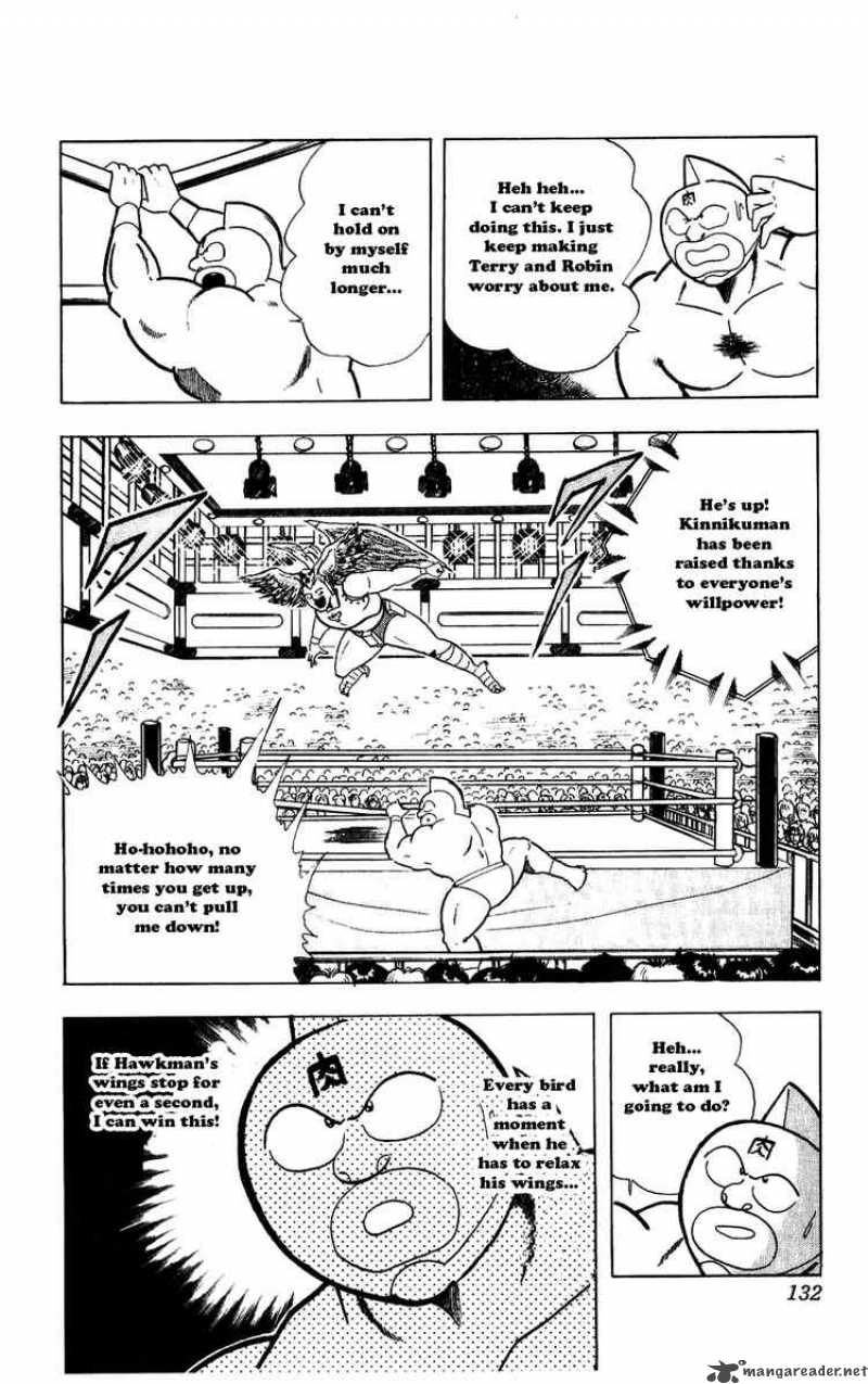 Kinnikuman 280 7