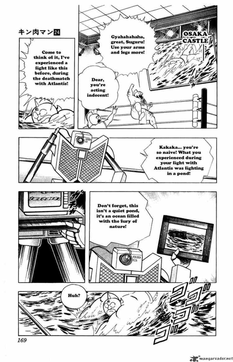 Kinnikuman 282 5