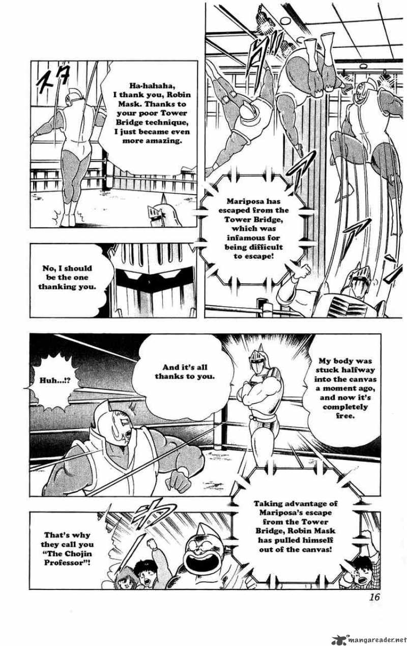 Kinnikuman 292 10