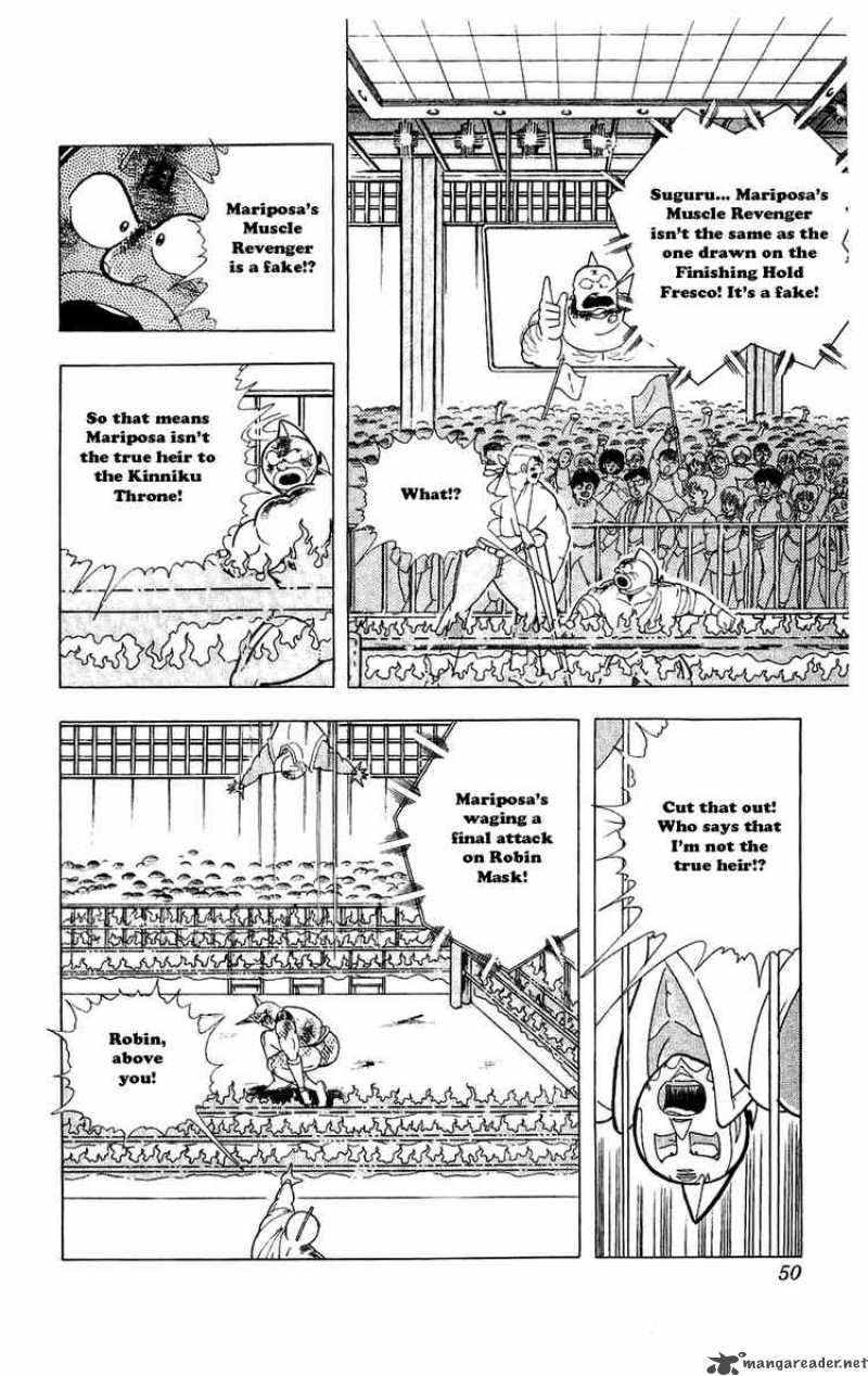 Kinnikuman 294 4