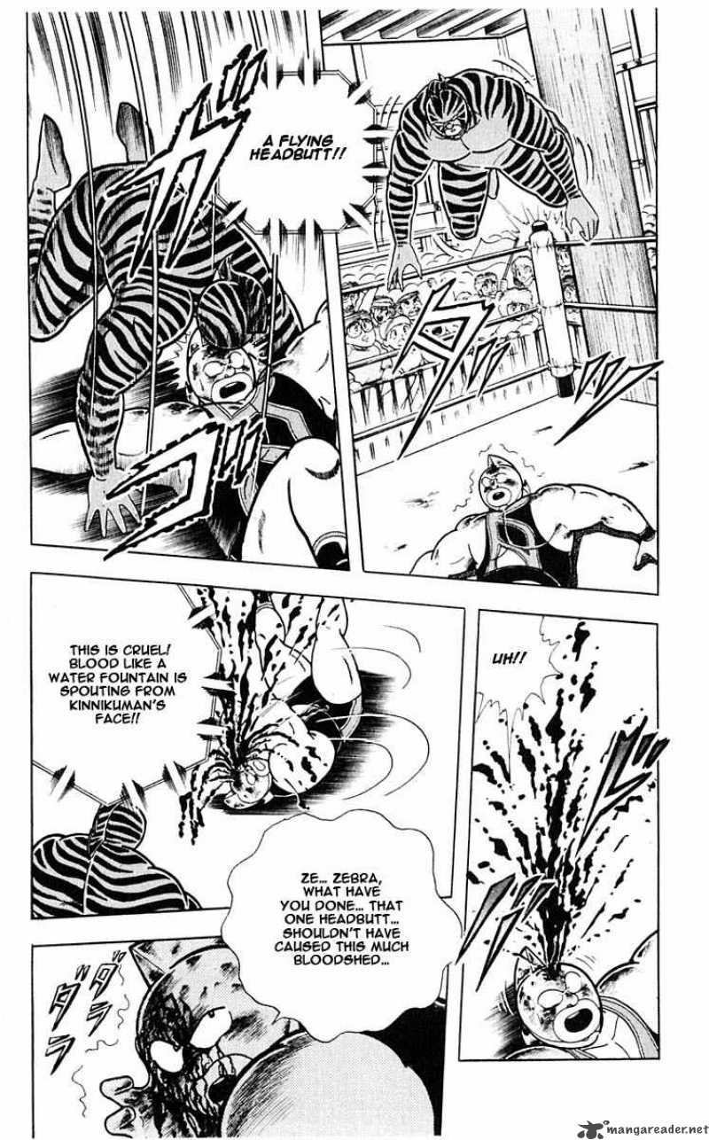 Kinnikuman 317 9