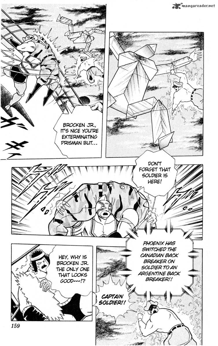 Kinnikuman 325 11