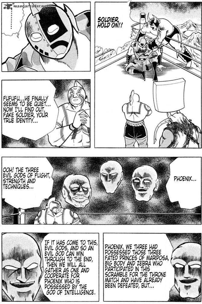 Kinnikuman 330 13