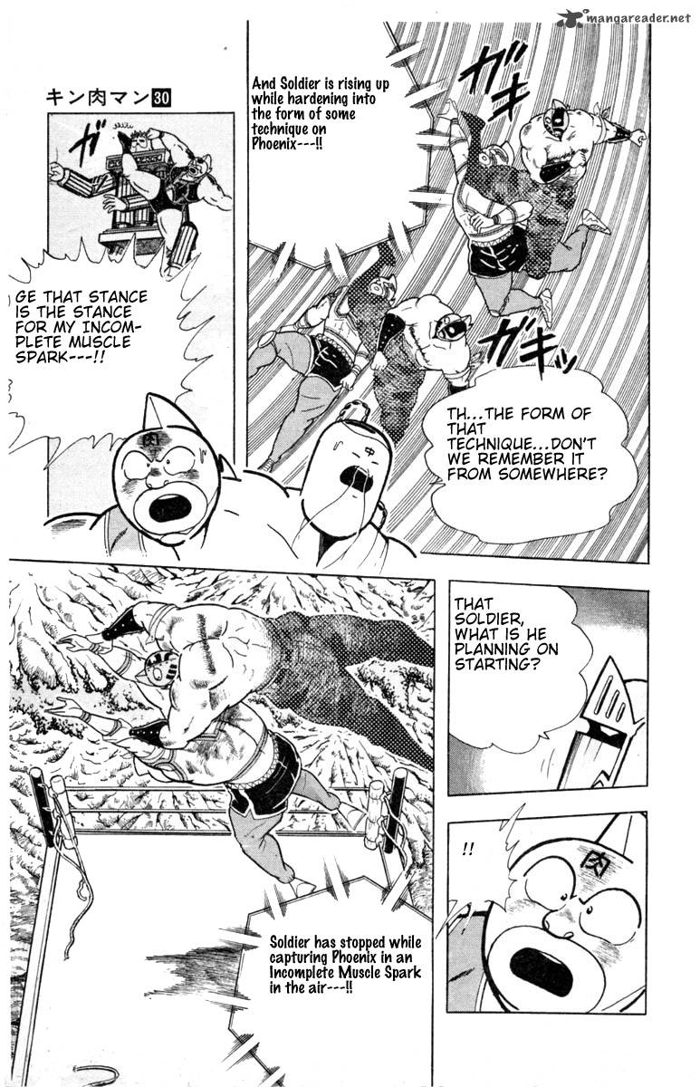 Kinnikuman 334 17