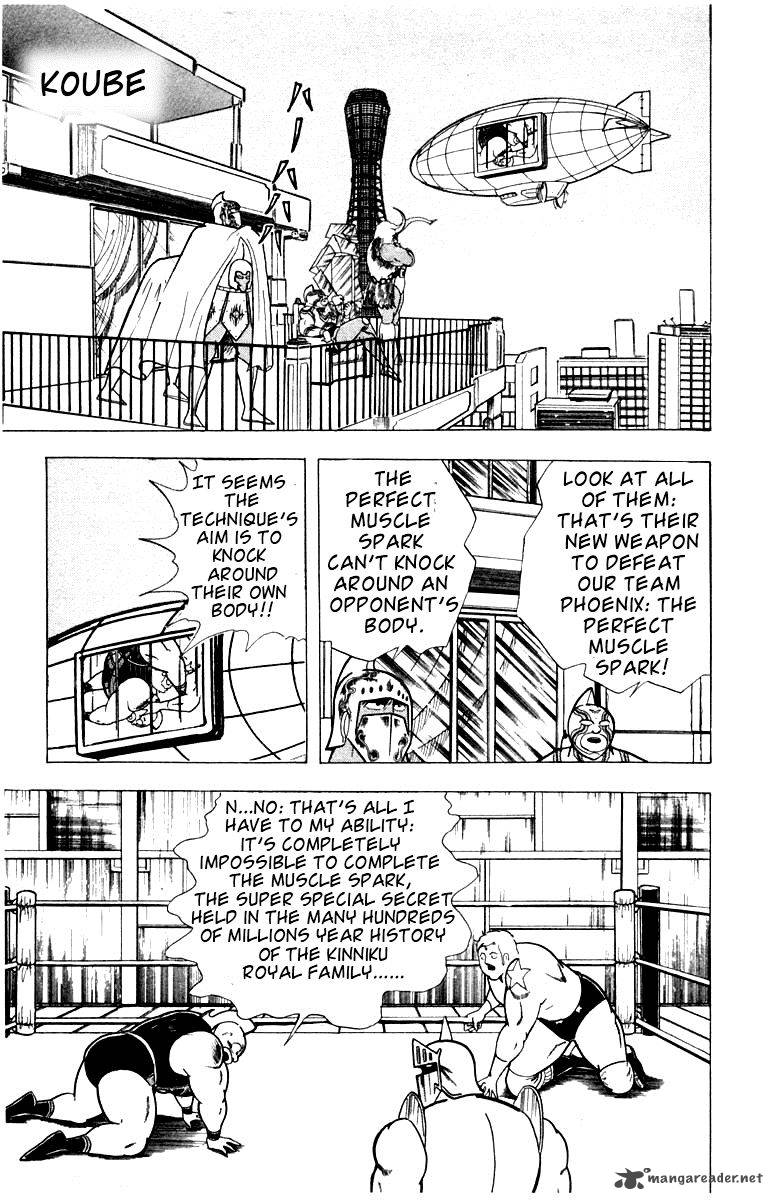 Kinnikuman 337 15