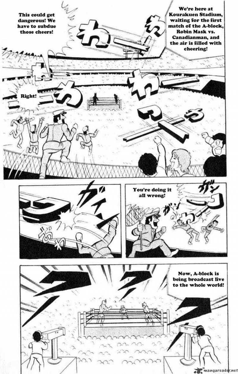 Kinnikuman 34 2