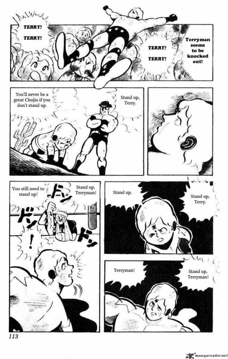 Kinnikuman 36 2