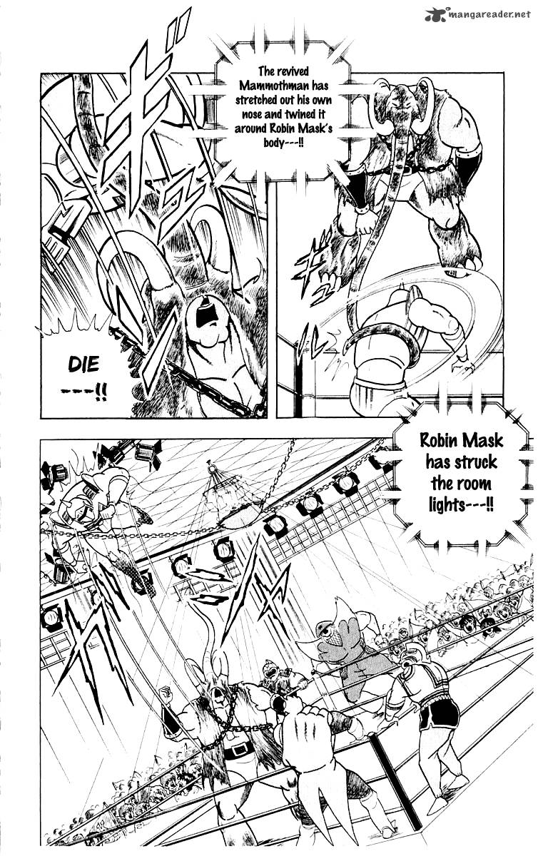 Kinnikuman 364 19