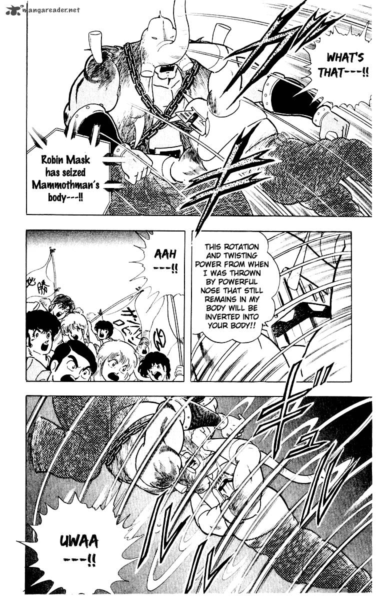Kinnikuman 368 13