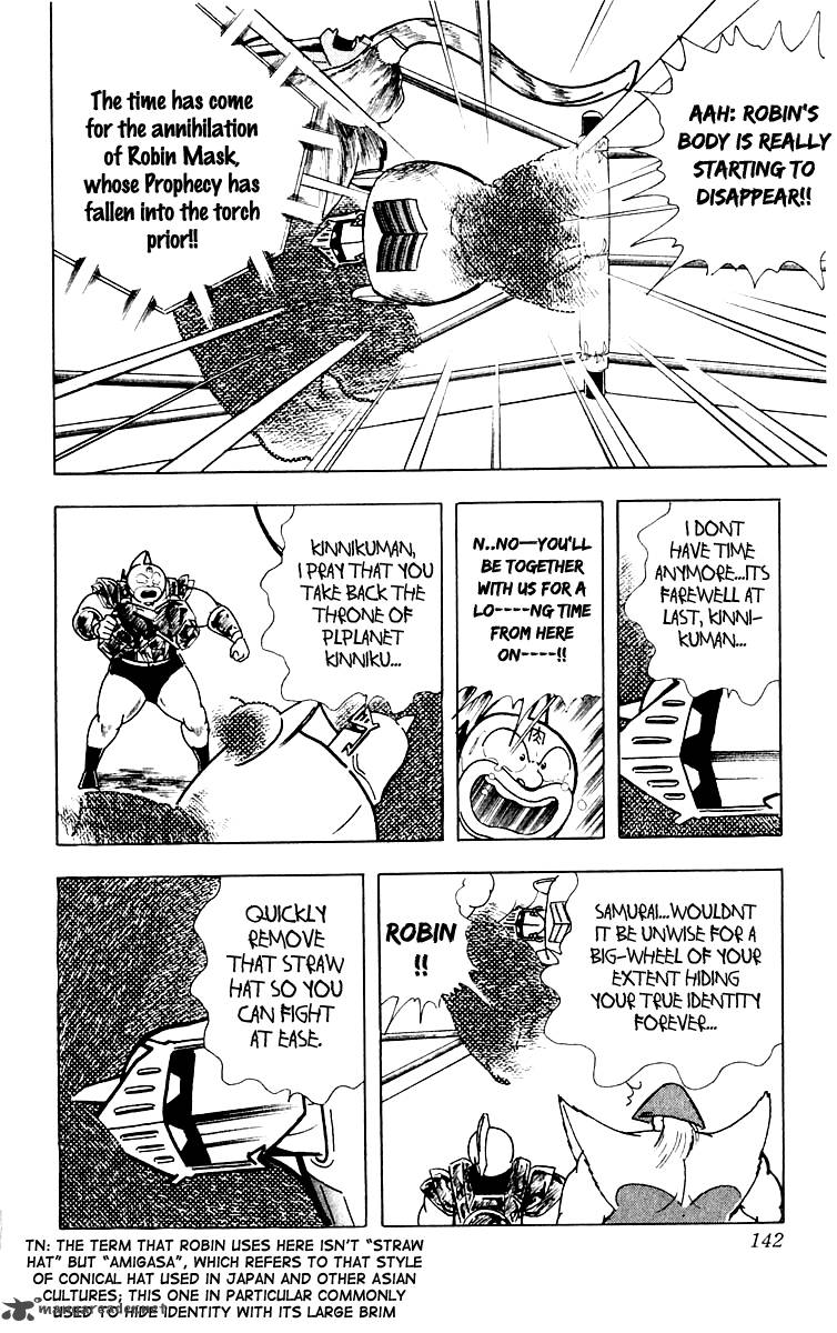 Kinnikuman 369 14