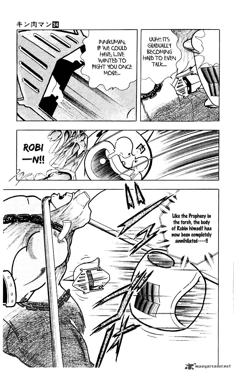 Kinnikuman 369 15