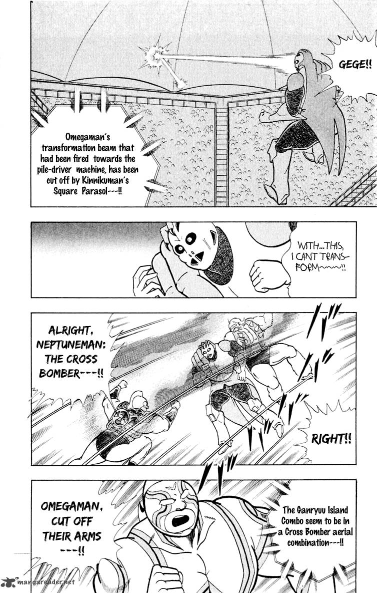 Kinnikuman 374 18