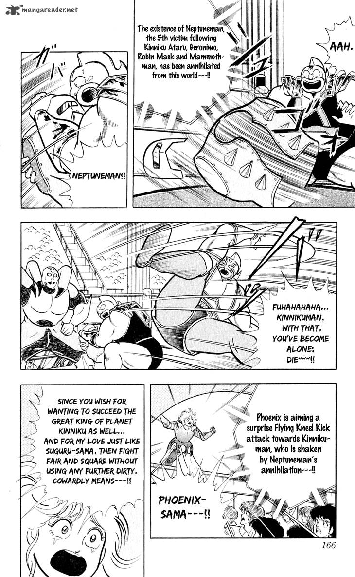 Kinnikuman 379 19